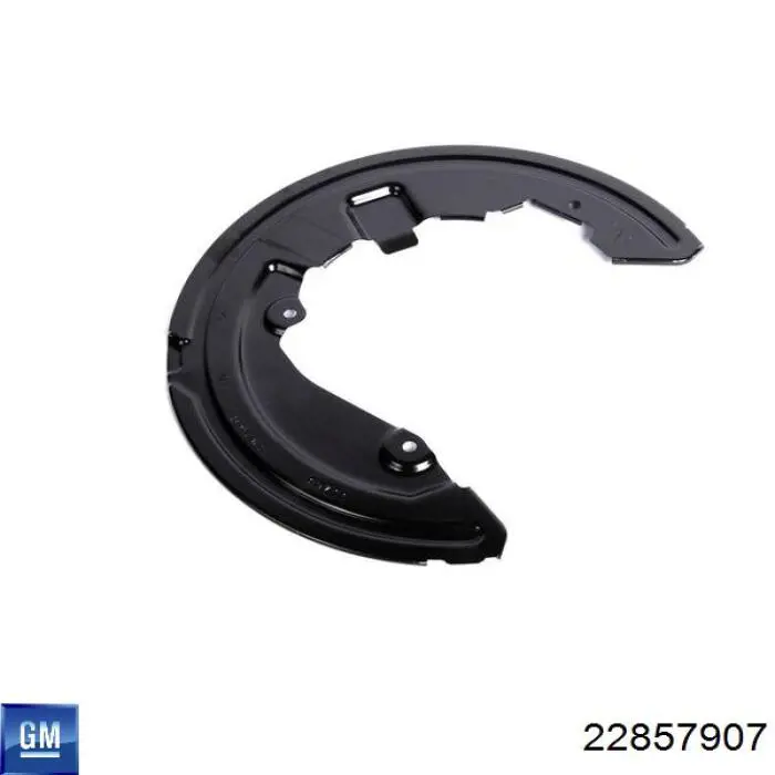 Купить 22857907 General Motors Колодки ручника/стояночного тормоза