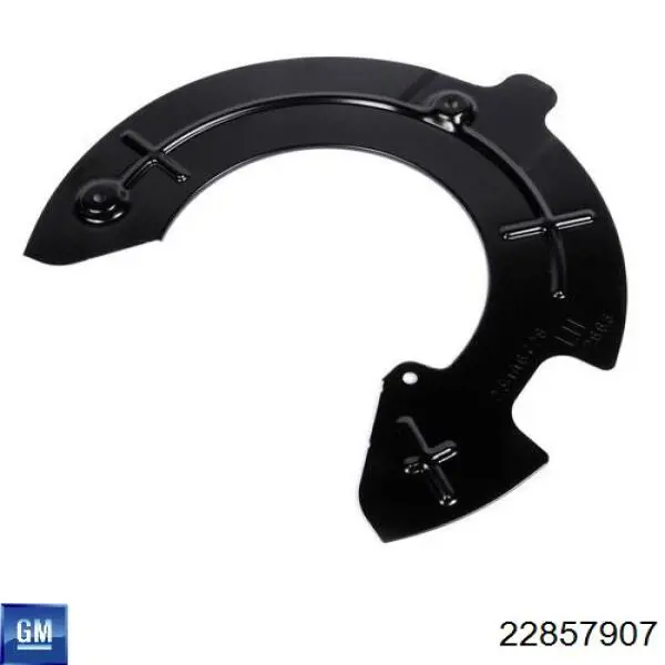 22857907 General Motors Тормозные колодки ручника