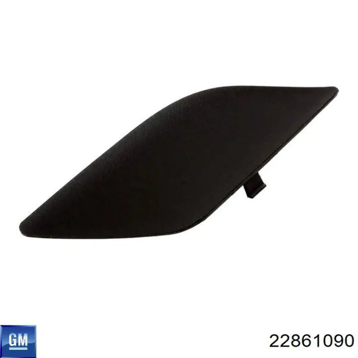 Купить 22861090 General Motors 