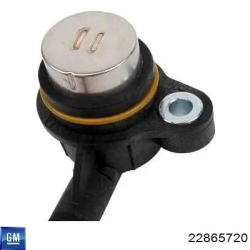  General Motors 22865720 цена, от 51.76 USD