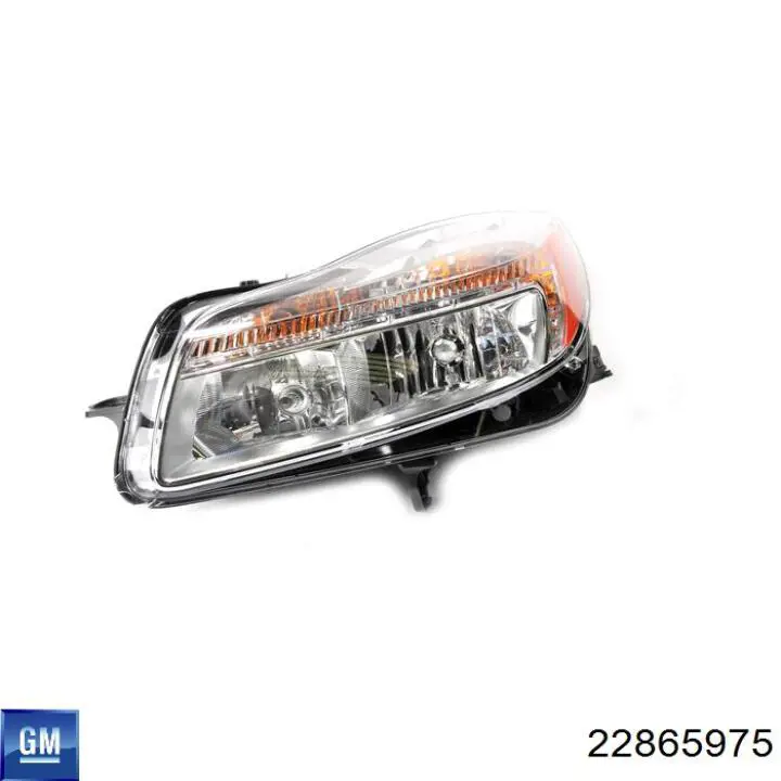 Купить 719000000185 Magneti Marelli Туманка правая