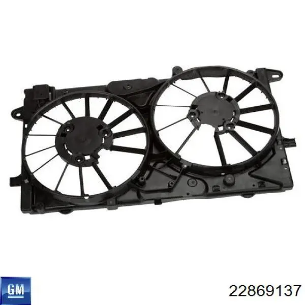 Решетка бампера переднего 22869137 General Motors