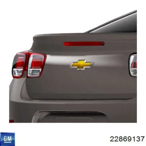Решетка бампера нижняя General Motors 22869137 цена, от 45.15 USD