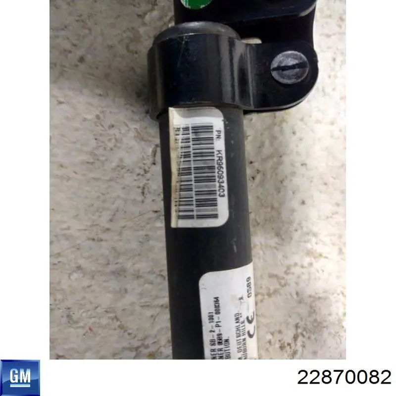  22870082 General Motors