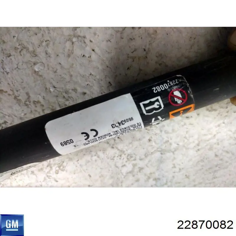  General Motors 22870082 цена, от 56.41 USD