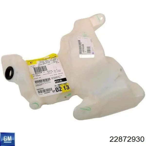 FLS241 Standard Датчик уровня бачка стеклоомывателя