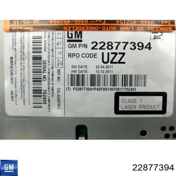 22877394 Opel 