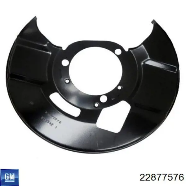 Щиток тормозного диска переднего левого General Motors 22877576 цена, от 6.33 USD