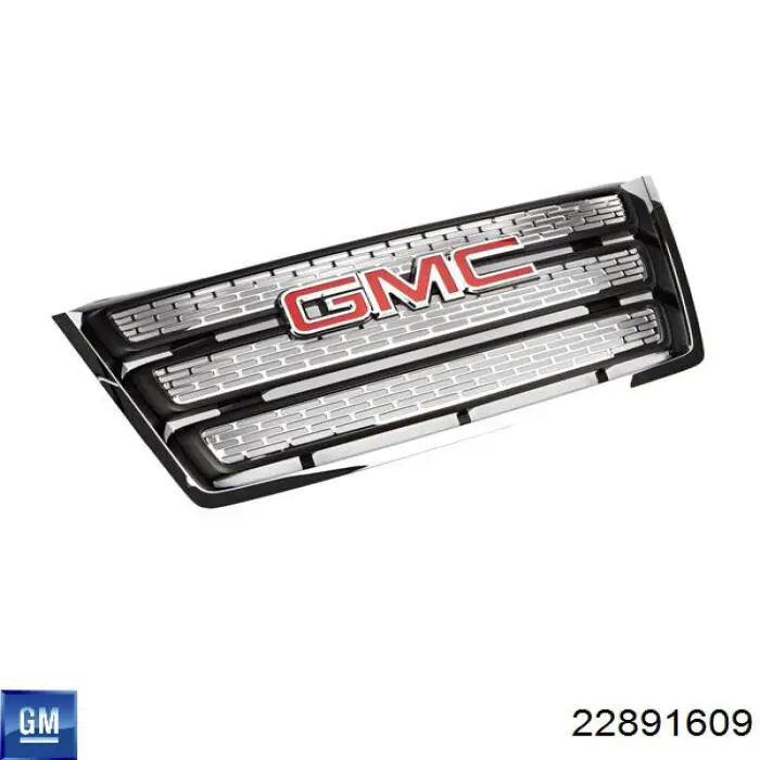 Балка бампера заднего General Motors 22891609 цена, от 50.68 USD