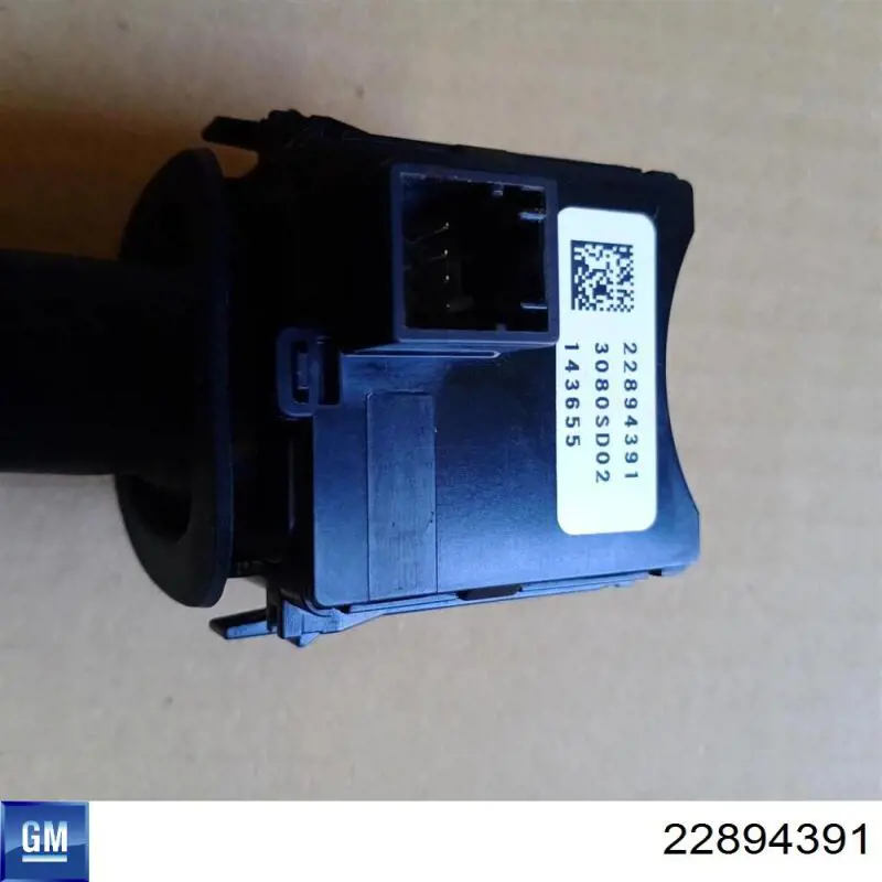 Купить WP586 WP 