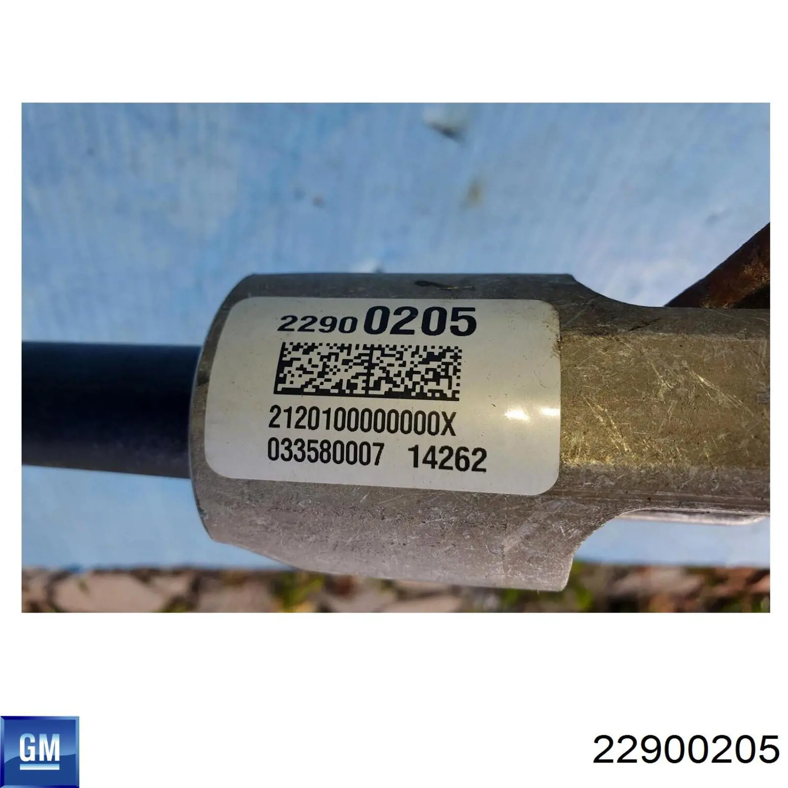  22900205 General Motors