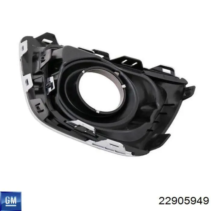 Купить 22905949 General Motors 