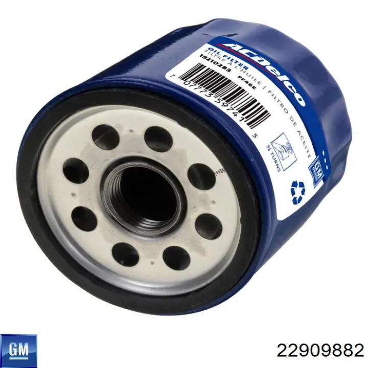 Купить 22909882 General Motors Автомобильный фильтр воздуха