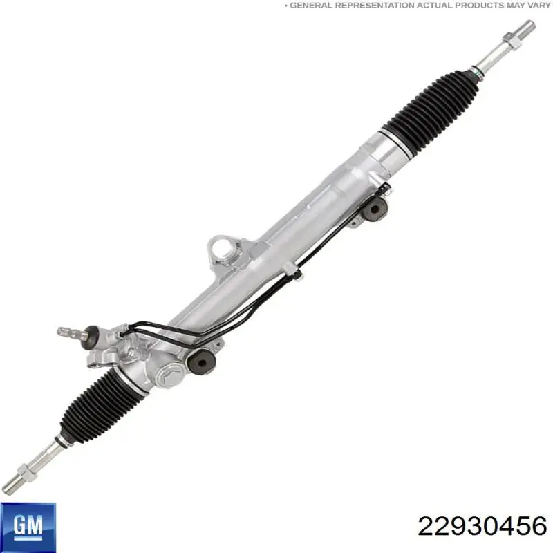 Реечный рулевой механизм General Motors 22930456 цена, от 0.02 USD