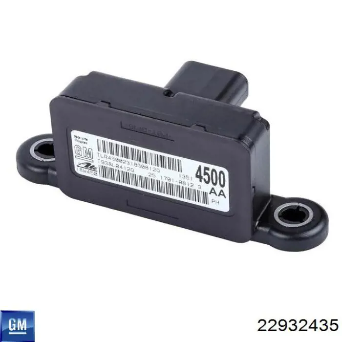 22932435 General Motors Блок ABS гидравлический