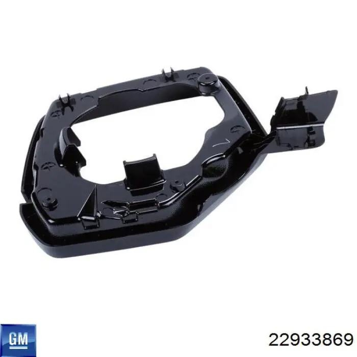  General Motors 22933869 цена, от 15.75 USD