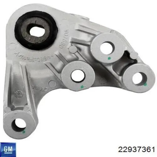 Купить 84034273 Peugeot/Citroen 