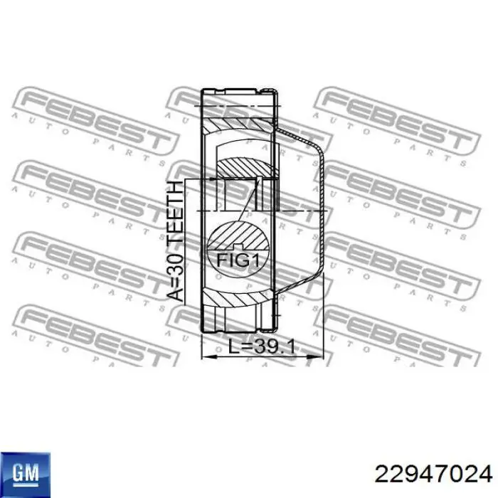 Кардан задний 42529901 Opel