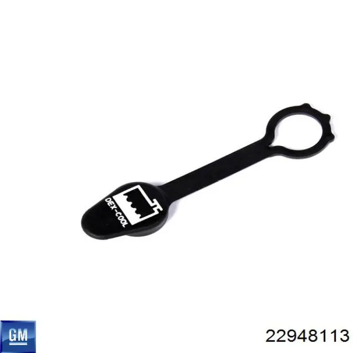 22948113 General Motors Расширительный бачок охлаждения