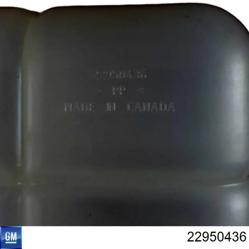 22950436 General Motors Расширительный бачок охлаждения
