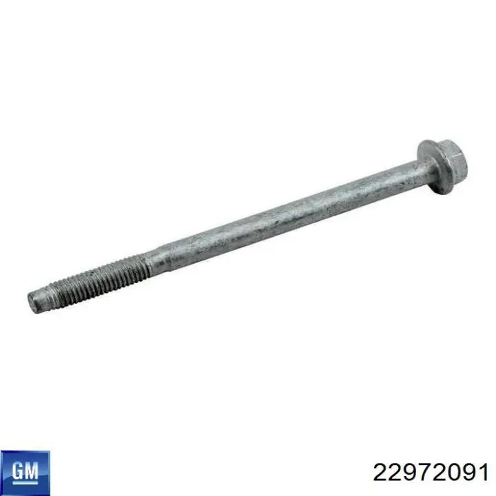 6461F6 Peugeot/Citroen Терморегулирующий вентиль кондиционера