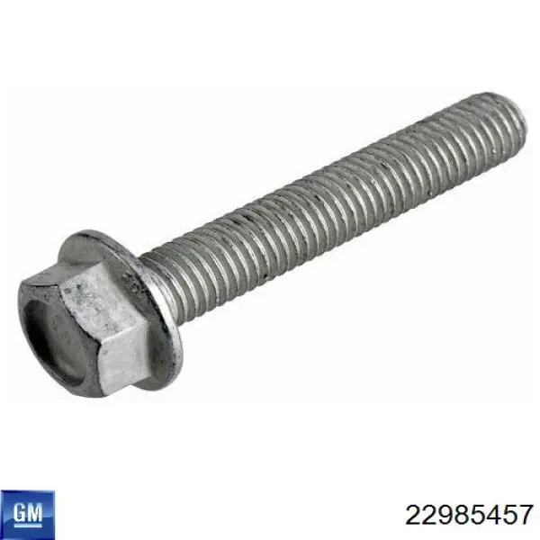 Купить 22985457 General Motors 