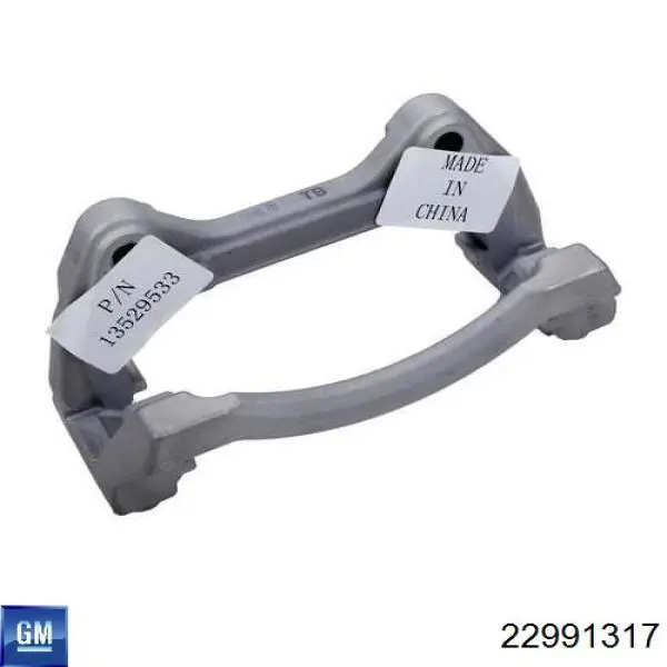 22991317 General Motors 