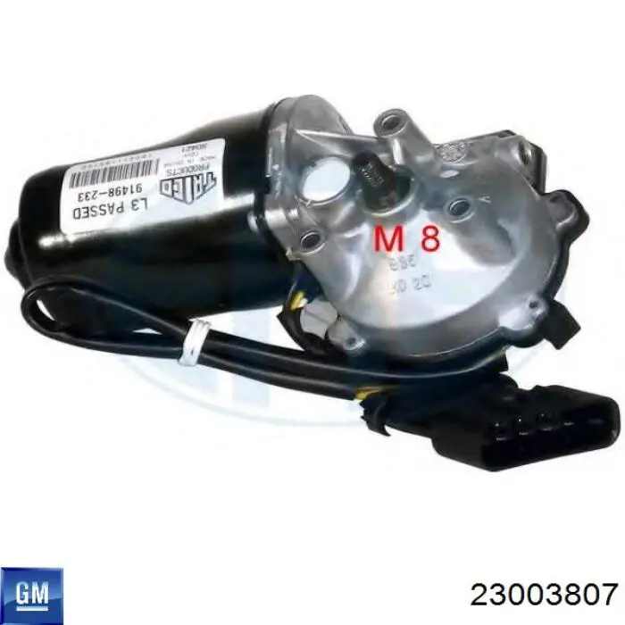 Купить 6270045 Opel Мотор стеклоочестителя