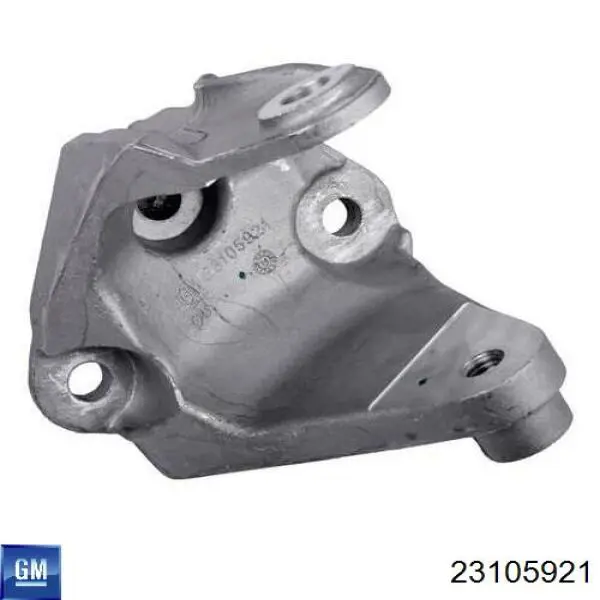 Купить 23105921 Opel 