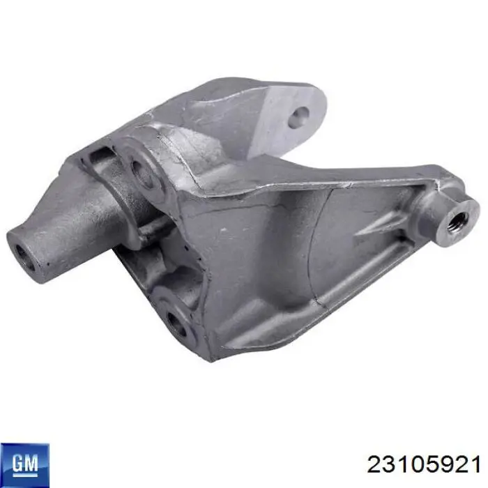 Купить 23105921 Opel 