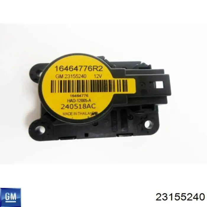  General Motors 23155240 цена, от 12.70 USD