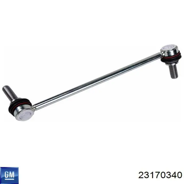 CRG44 CTR Тяги рулевые