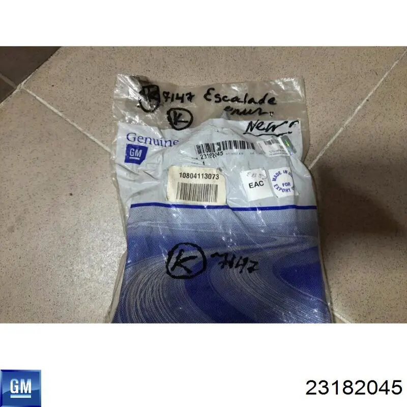  General Motors 23182045 цена, от 94.00 USD