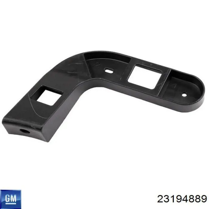 Купить 23194889 General Motors 