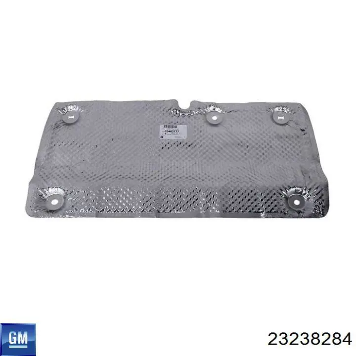  Opel 854515 цена, от 2.81 USD
