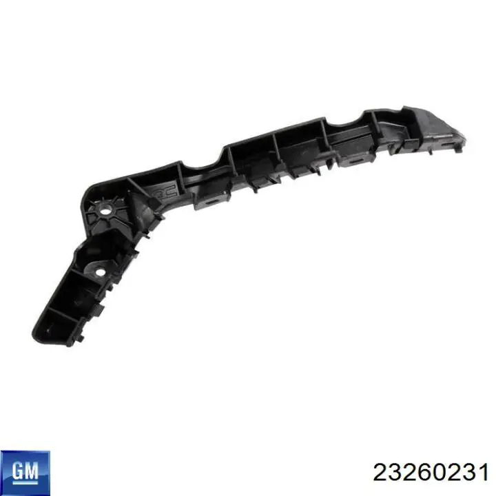 Бампер задний, верхняя часть FPS FP1727950 цена, от 112.46 USD