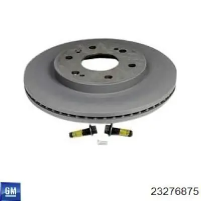  FVP FH41250 цена, от 14.59 USD