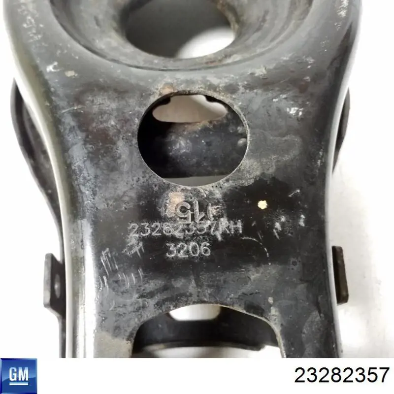 Купить 84382227 General Motors 