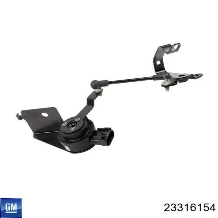 Компрессор пневмоподвески General Motors 23316154 цена, от 318.22 USD