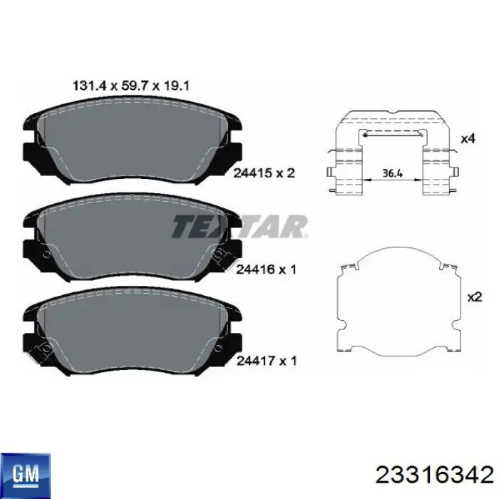 Передние тормозные колодки 23316342 General Motors