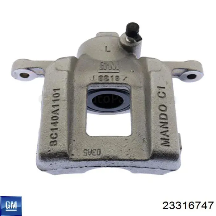 Купить 23316747 General Motors 