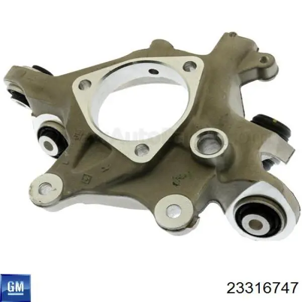  General Motors 23316747 цена, от 3.36 USD