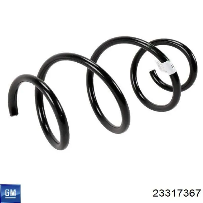 Купить 23317367 General Motors 