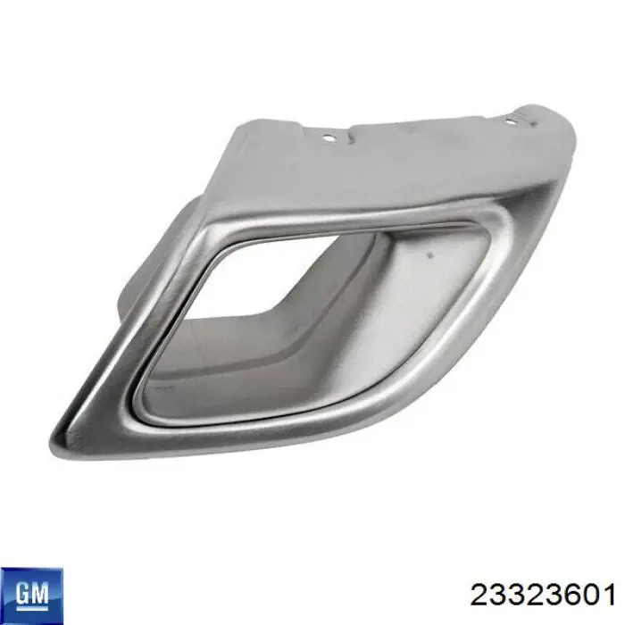  Opel 23323601 цена, от 198.51 USD