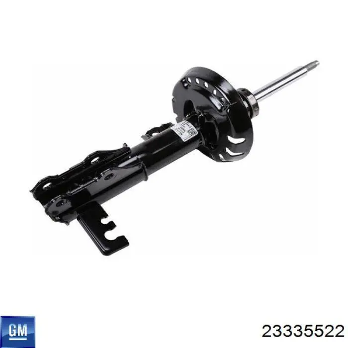  General Motors 23335522 цена, от 44.34 USD