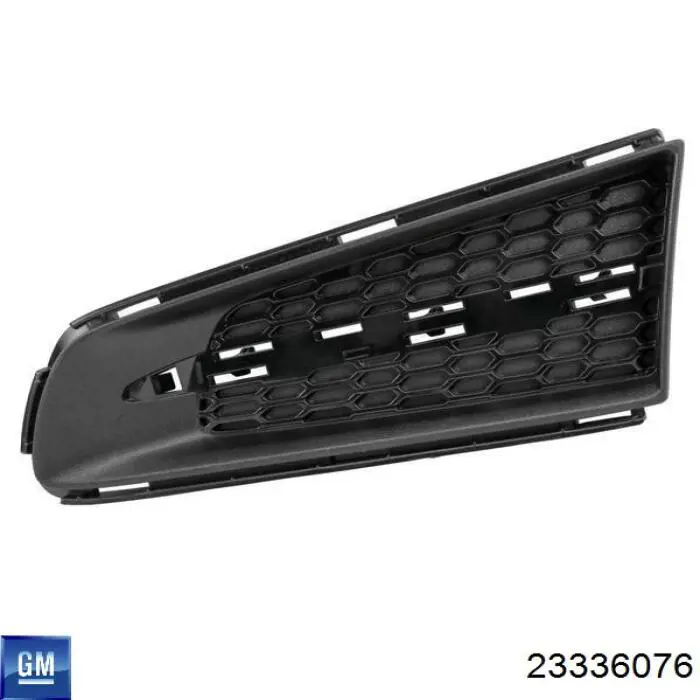 Купить 23336076 General Motors 