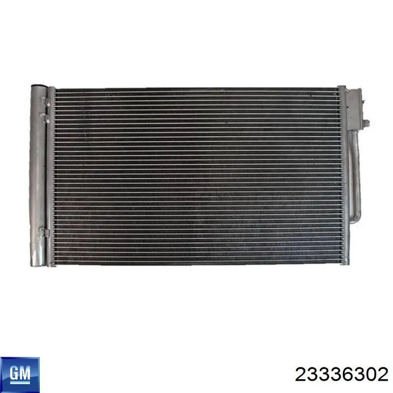 Конденсатор кондиционера Mahle Original AC955000S цена, от 160.65 USD