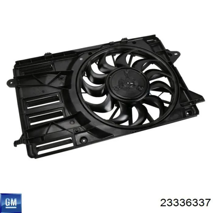 Система охлаждения наддувочного воздуха Polcar 55D2J81 цена, от 82.50 USD