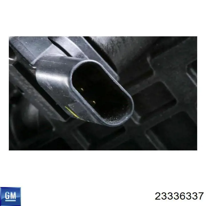 Купить 23336337 General Motors Интеркулер