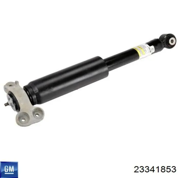  General Motors 23341853 цена, от 70.55 USD